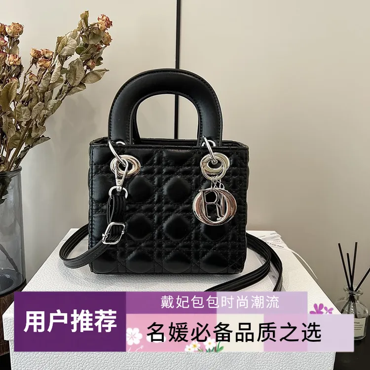 单肩包百搭菱格沙漏包漆皮轻奢石头纹枕头包时尚名媛气质