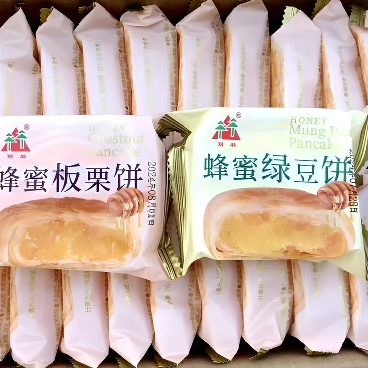 闽南特产丽林蜂蜜绿豆饼蜂蜜板栗饼老式糕点即食休闲零食品