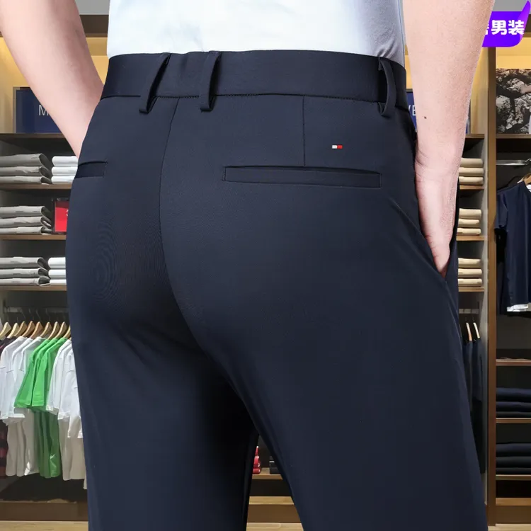 Tommy汤米夏季男士冰丝休闲裤轻奢商务行政职业免烫直筒高档男裤