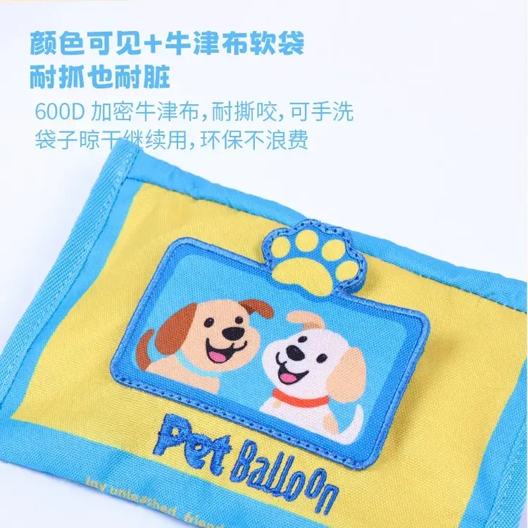 新款宠物玩具耐咬藏食漏食益智自嗨玩具猫狗狗嗅闻狗狗玩具闻嗅纸