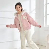 513高端专享老林家冬季外套粉色（林）