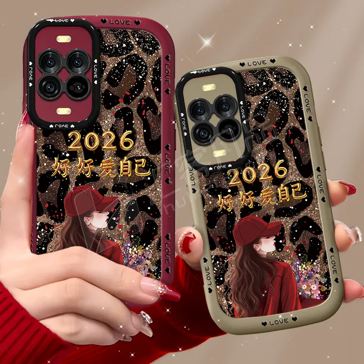 适用【华为nova13pro/14/14pro】手机壳2026爱自己豹纹泡芙壳女款