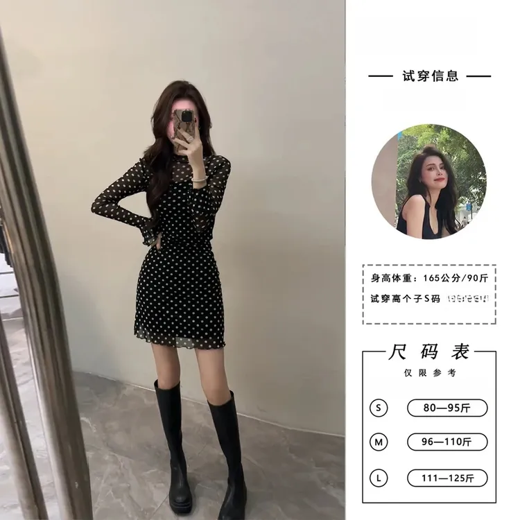 【现货】【大婷婷】长袖圆领修身波点连衣裙时尚显瘦气质初秋新款裙子