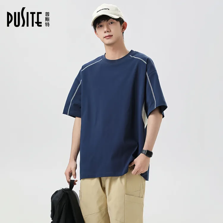 普斯特PUSITE夏季休闲防晒潮流半袖7A抗菌250克重磅索罗娜T恤