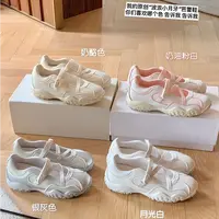 【苏茵茵】波浪小月牙~原创5cm厚底运动芭蕾鞋单女玛丽珍鞋E5201031