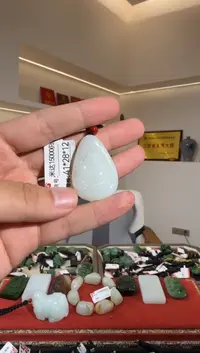 和田玉未镶嵌颈饰PJ