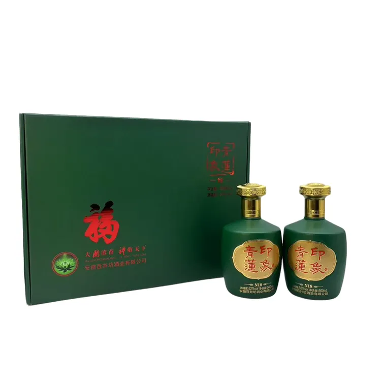 百井坊【青莲印象N18】纯粮酿造浓香型白酒52度500ml