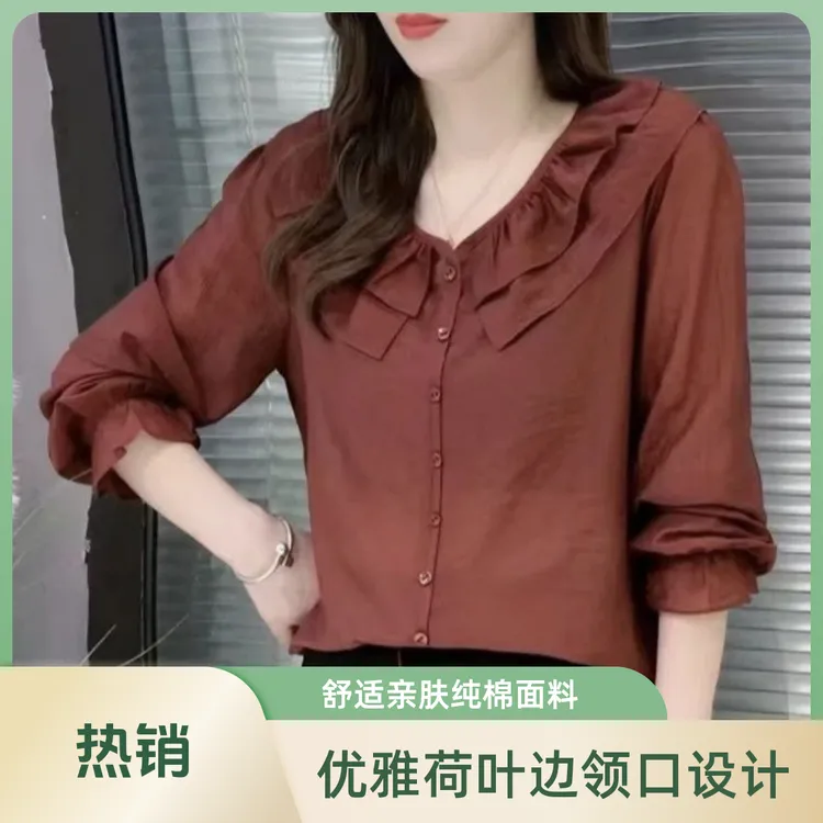 新款秋季圆领衬衫纯色显瘦长袖百搭韩版上衣时尚爆款气质小衫洋气