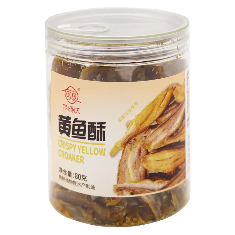 丽得天鲜香酥脆即食超市代购黄鱼酥甄选深海食材美味零食
