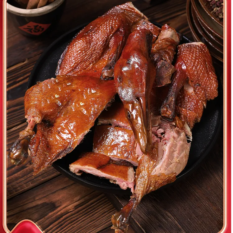 老灶坊蒲扇土板鸭 重庆特产传统工艺糠壳烟熏板鸭川味腊味