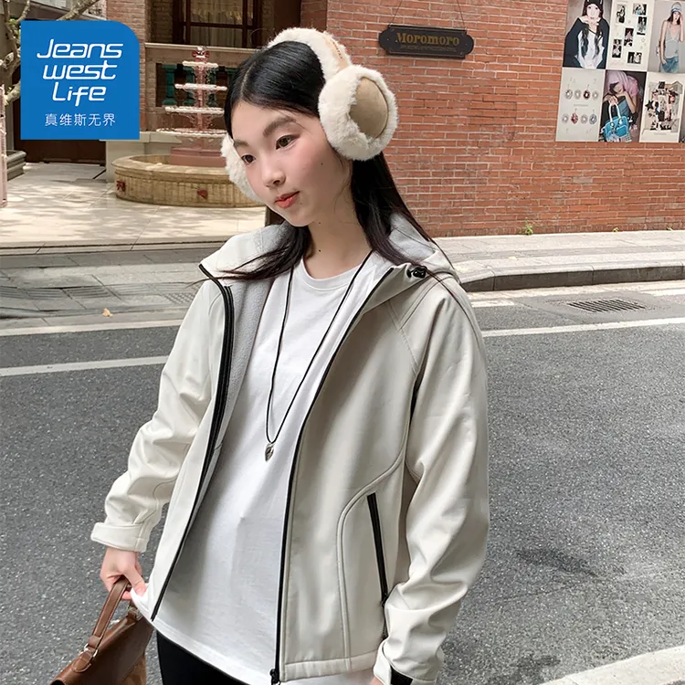 真维斯无界连帽夹克开衫外套女2025秋款户外运动休闲防水防风上衣