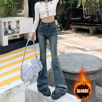 加绒加厚复古蓝微喇叭牛仔裤女2025秋冬新款修身弹力百搭阔腿裤子
