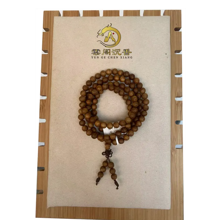 天然野沉香0.6左右圆珠多圈沉香J0NZ0052【多样性只发其一】