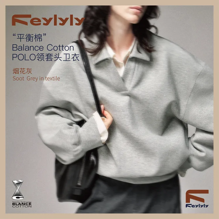 FEYLYLY 红土场网球系列POLO领套头卫衣老钱风长袖宽松显瘦女秋冬