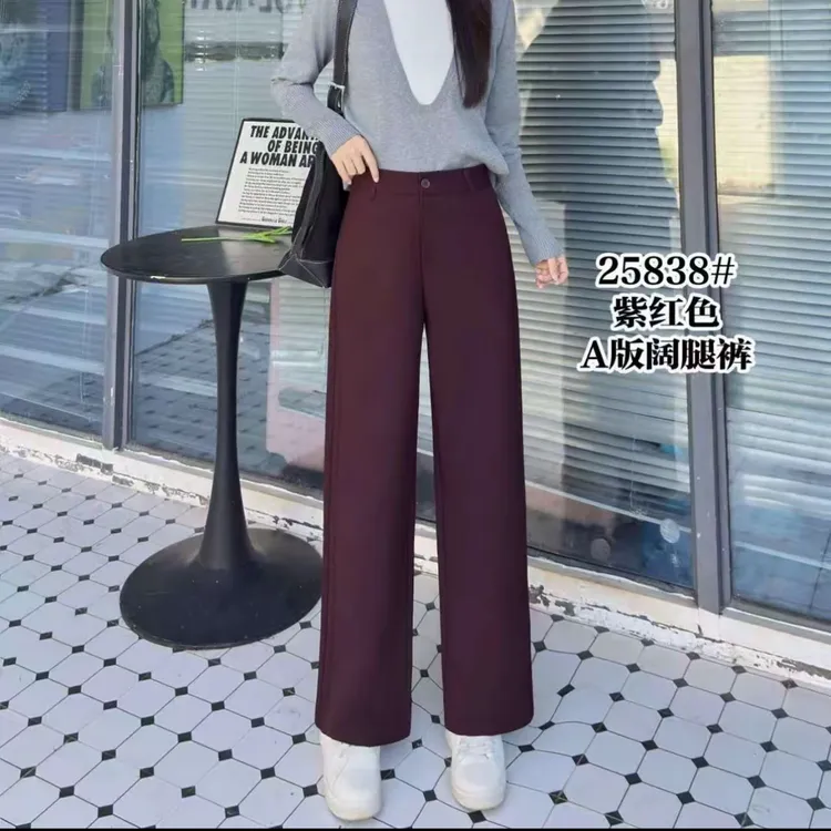 秋冬新款加厚钛金棉窄版直筒阔腿裤抗皱高腰显瘦百搭