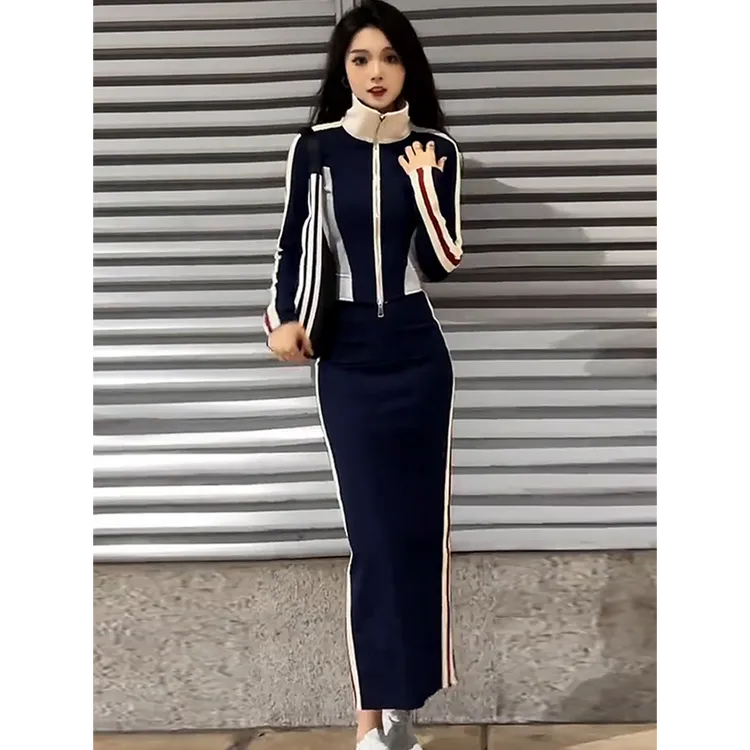 时尚套装裙女2025秋季新款洋气显瘦拼接撞色立领外套半身裙两件套