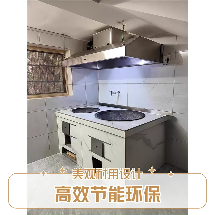 抽油烟机商用净化器环保一体机小型饭店农村土灶直排大吸力排烟机