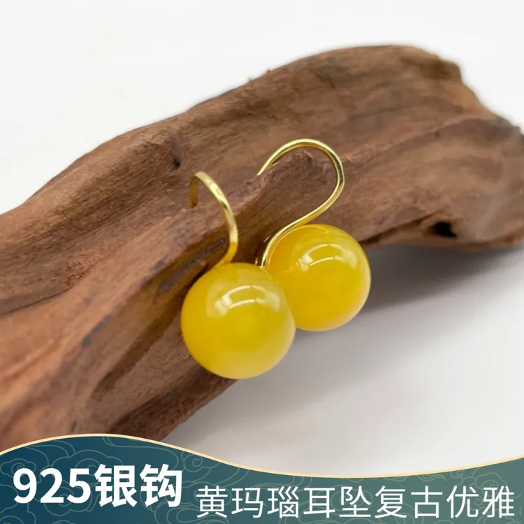 新款黄色高级耳环夏天通勤真品耳环30-40岁上档次耳钉正品