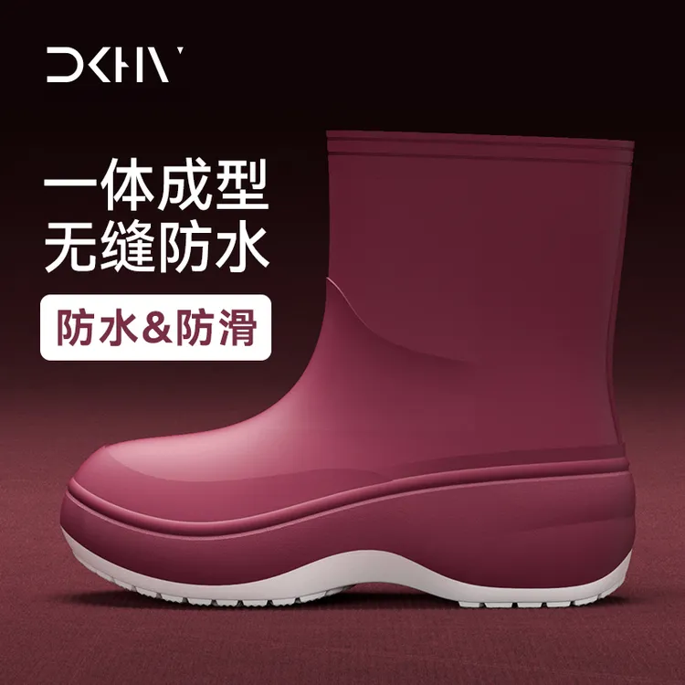 2025新款时尚保暖雨鞋女士成人厚底雨靴防水防滑水鞋加绒外穿胶鞋