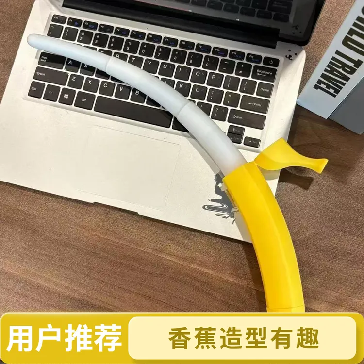 香蕉伸缩剑新款3D打印diy玩具幼儿园创意解压萝卜刀整蛊益智玩具