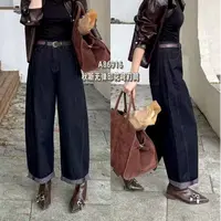 丹丹精选--6916新款一粒扣拉链拼色卷边裤脚弯刀牛仔裤