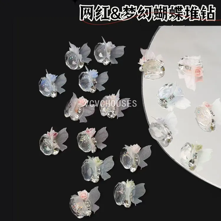 网红新款轻奢鸽子蛋蝴蝶堆钻美甲饰品冰透水晶网纱玫瑰花成品堆钻