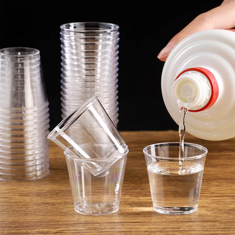 一次性试饮杯30ml迷你品尝杯小酒杯航空杯硬质塑料杯试喝杯耐高温