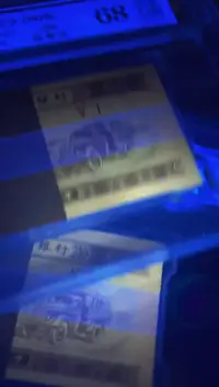 退市人民币 1分18K纸黄金 51冠 刀
