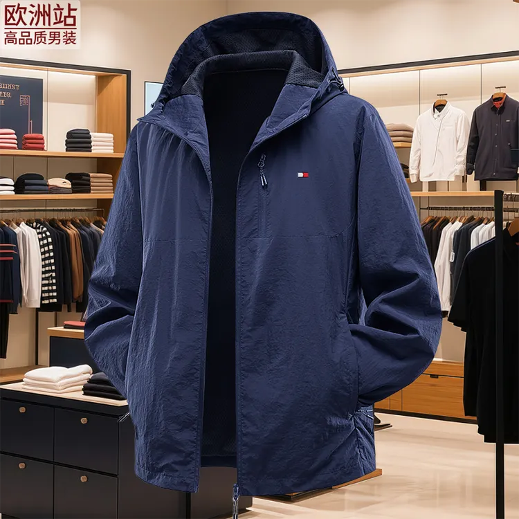 正品Tommy汤米春秋季男士连帽夹克宽松休闲百搭大码运动薄款外套