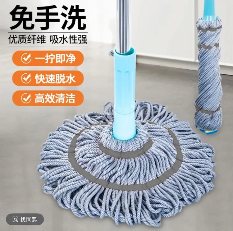免手洗自拧水拖把2025新款家用老式拖布棉线拖把吸水墩布拖地神器