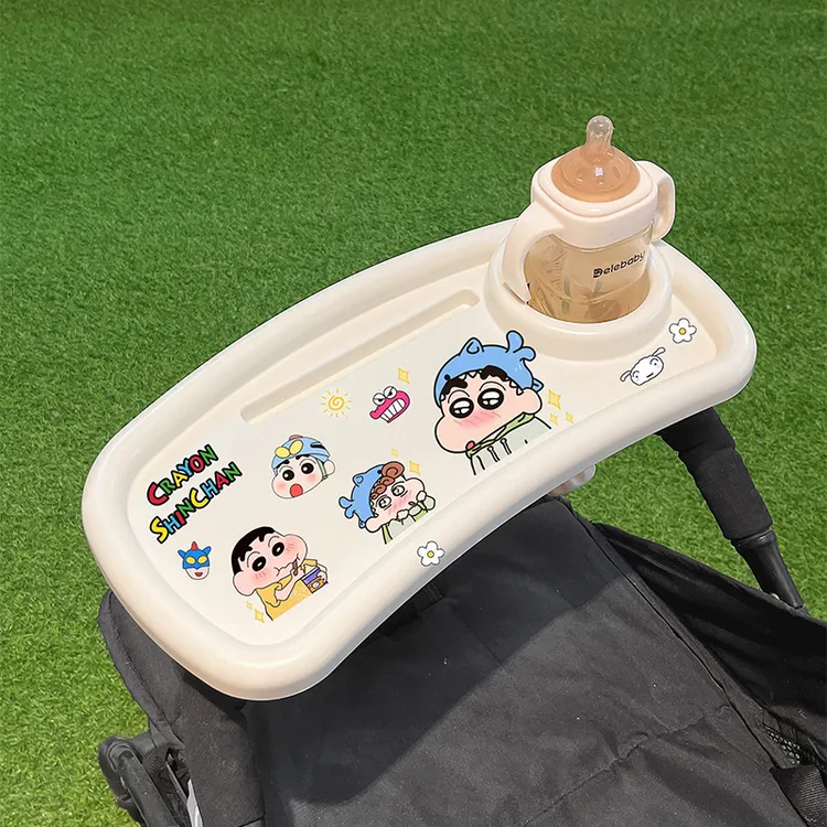 婴儿宝宝推车餐盘可爱卡通蜡笔小新多功能通用儿童遛娃神器餐桌板
