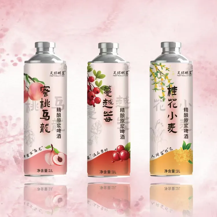 明星啤酒1L*6桶装中式精酿茶啤原浆蜜桃乌龙/蔓越莓/桂花大桶小麦