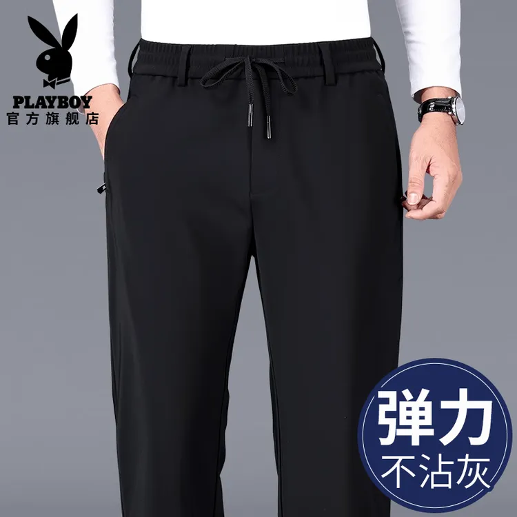花花公子2025年春季休闲裤松紧腰男士宽松直筒长裤子休闲运动裤男
