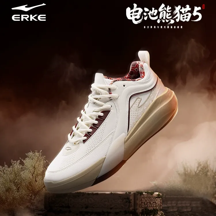 电池熊猫5丨鸿星尔克25年新款情侣百搭板鞋时尚休闲鞋双旦礼