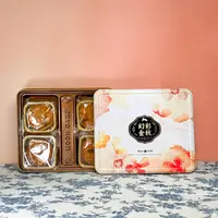 蔡祝行传统经典月饼手工礼盒装团圆必备中秋送礼糕点古法