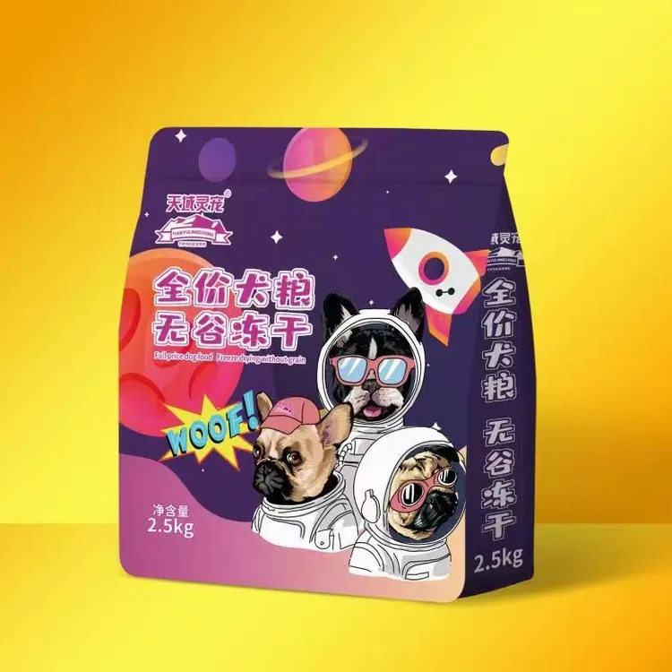 天域灵宠冻干狗粮无谷正品成幼健骨亮毛钙高蛋白奶糕犬粮呵护肠胃