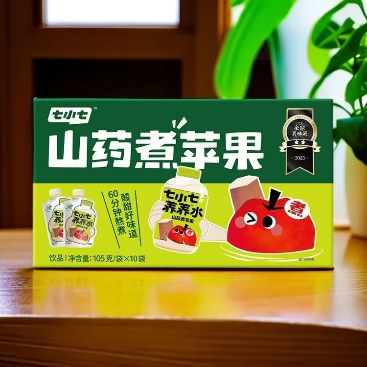 七小七苹果山药汁四神汤儿童版养养水山药煮苹果饮品小众高颜值