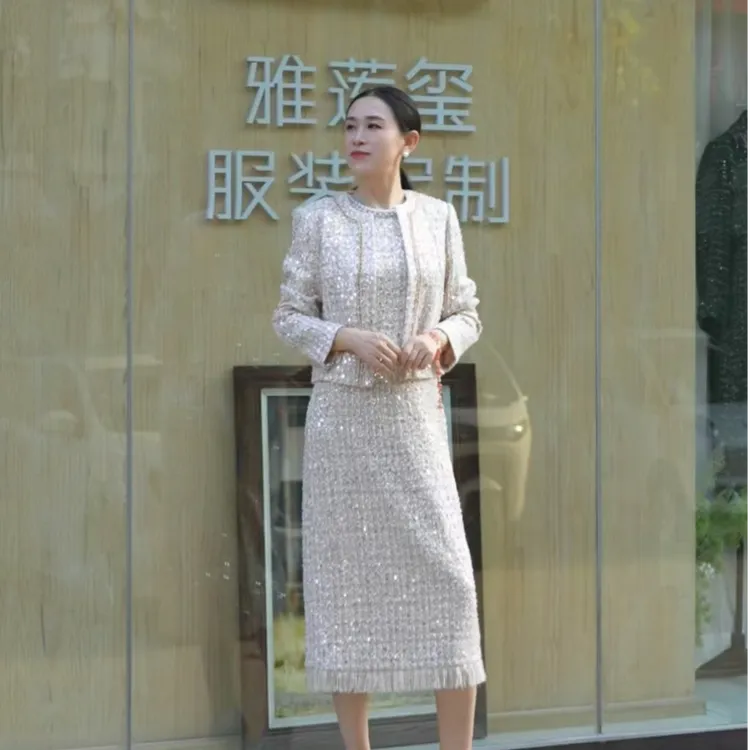 小香风外套圆领轻奢名媛时尚流苏珍珠长裙套装