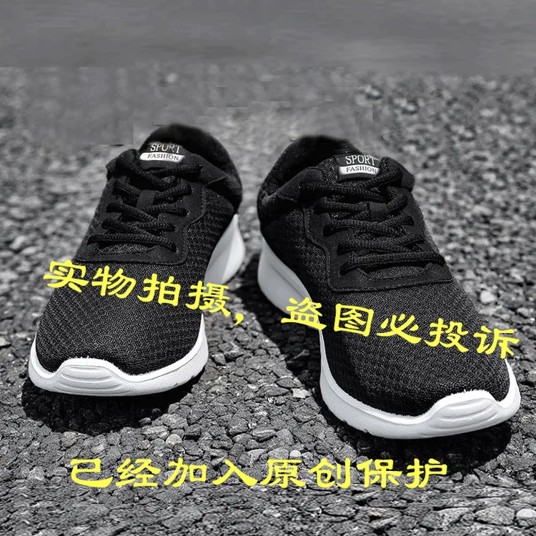 秋季透气清仓阿迪男鞋运动休闲轻便防滑旅游鞋子女轻弹缓震跑步鞋