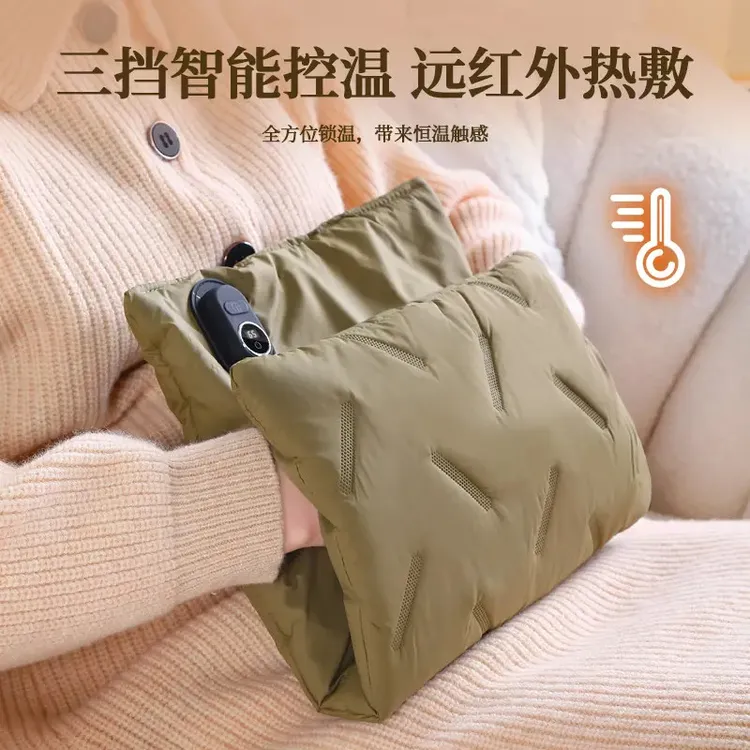 【新款充电款】羽绒棉石墨烯无水暖手袋充电防爆热水袋热敷电暖宝