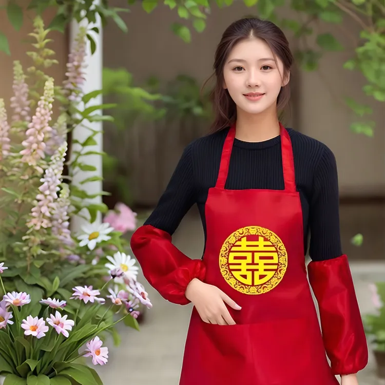 喜字结婚套袖两件套定制婚礼挂脖婚宴寿宴升学宴厨房红色围腰袖套