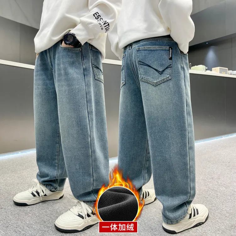 男童牛仔裤儿童装宽松裤子秋冬2025新款中大童老爹裤直筒长裤冬装