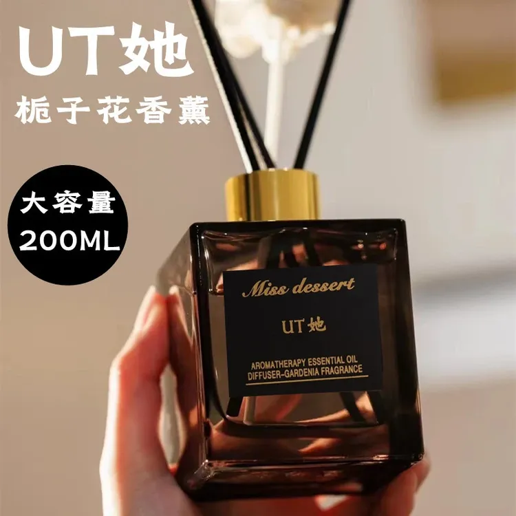 栀子花香薰家用香水室内持久留香高级感除味清新卫生间五星级酒店