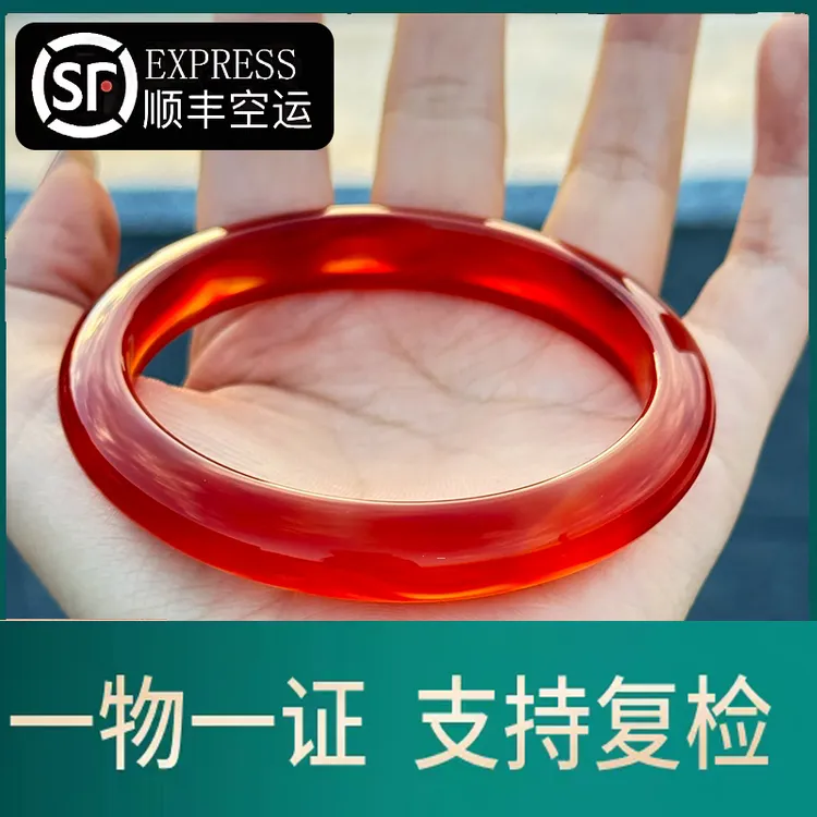 富贵传家款/富满江山/女款正圈玉镯赤红／朱砂红送妈妈礼物62口