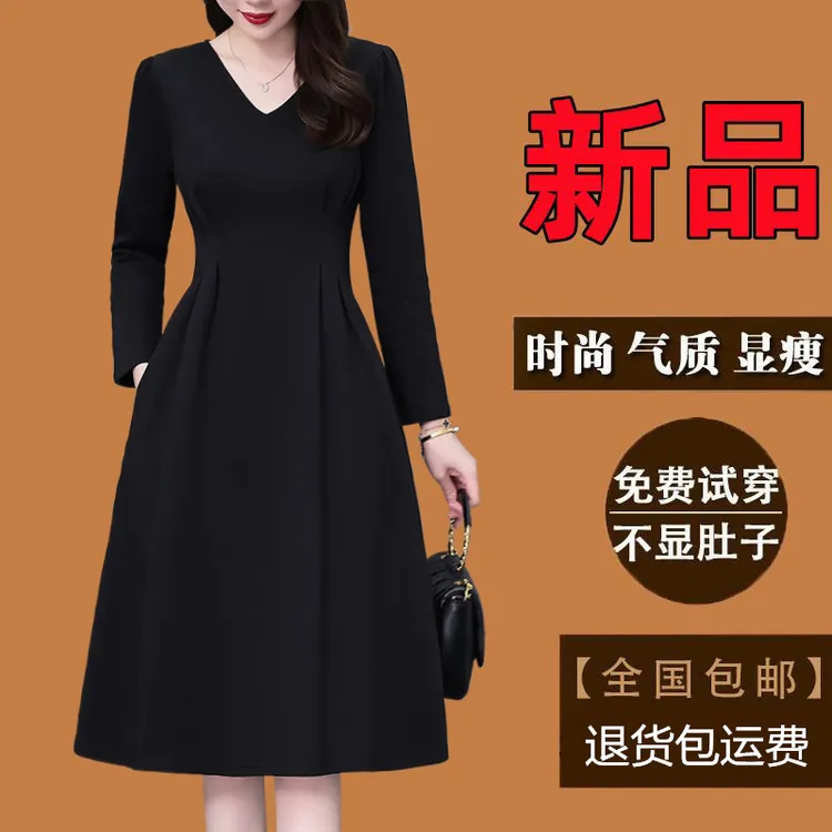 有口袋长袖连衣裙秋季新款爆款法式赫本风小黑裙大码气质显瘦裙子