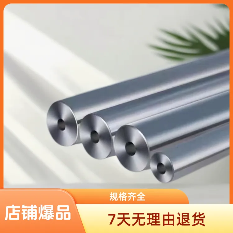 精密钢管深孔管316不锈钢钛管高精度无缝钢管精密管内外镜面