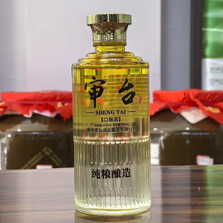 审台贵州审台口粮酒 纯粮食坤沙酱香型53度大曲白酒 53%Vol500ml