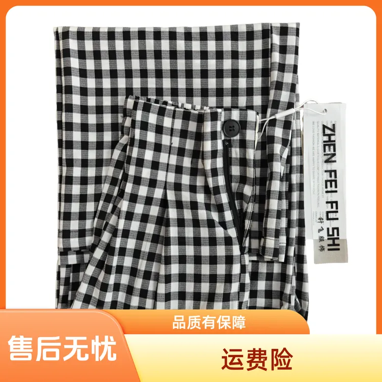 夏薄款复古格子裤女直筒休闲百搭宽松显瘦阔腿裤