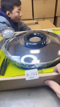 【闪购商品】瓷片702聚宝缘精选二号店
