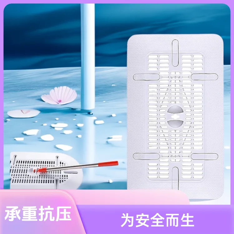 蹲便器踏板家用防滑加厚通用蹲便器盖板卫生间防臭多功能蹲坑盖